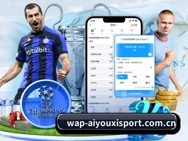 爱游戏官网 APP - AYX FIFA WorldCup